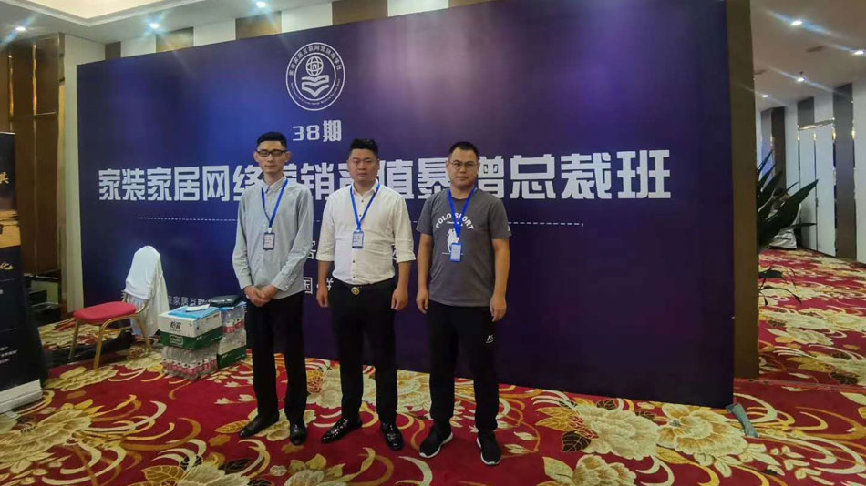 大肉棒插烂骚穴视频楚航集团郑州学习日志